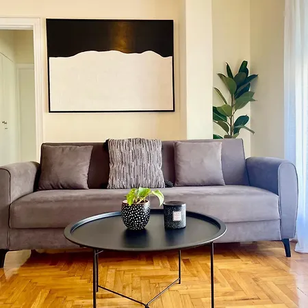 Loucas Apartment